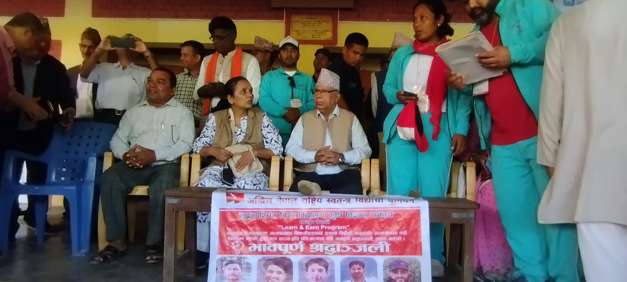 shrdanjali sabha tikapur 20801697167256.jpg